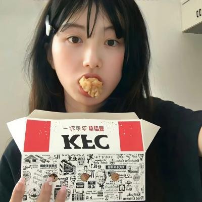 监视对象