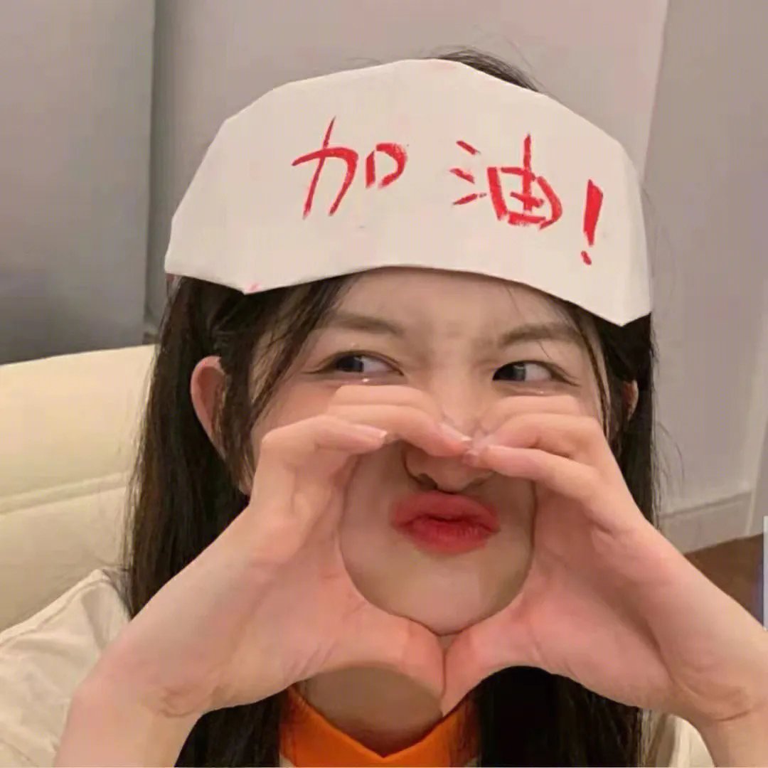 凹凸世界第三季